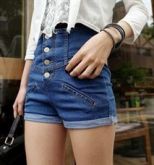 Lemon-tree™Shorts jeans de cintura alta de bronze fino Butto